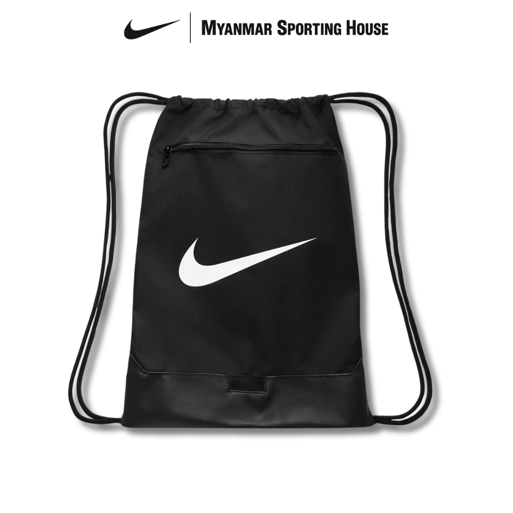 NK BRSLA DRWSTRNG 9.5 (18L) (SP-22 Mar(18L) (SP-2)