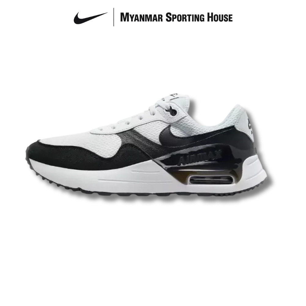 NIKE AIR MAX SYSTM