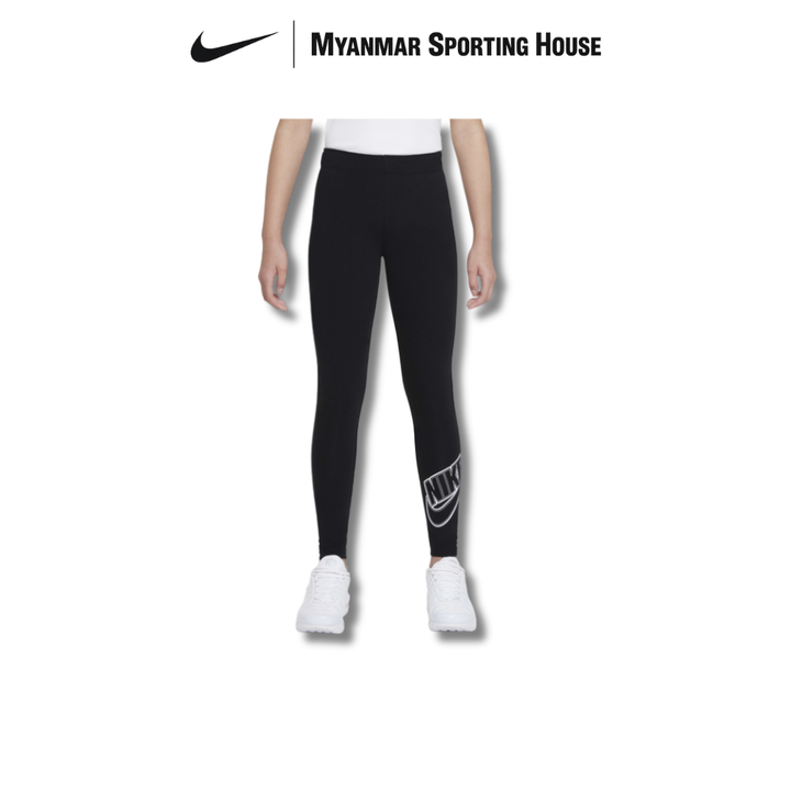 G NSW FAVORITES LGGNG GX (S LGGNG GX) – Myanmar Sporting House