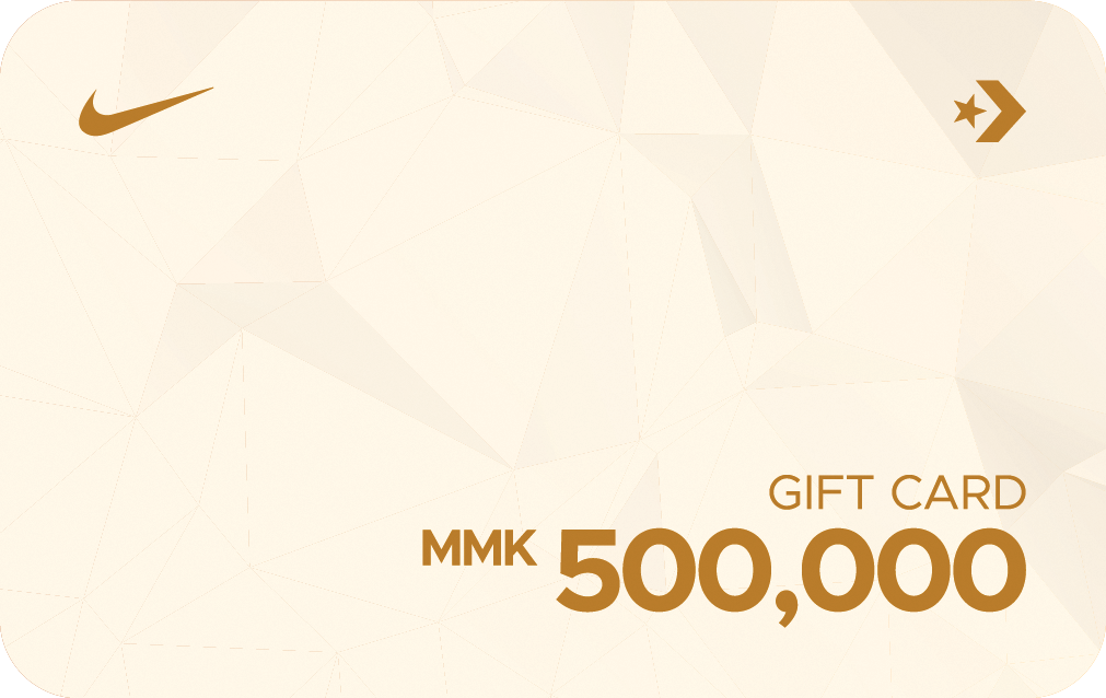 Nike x Converse Gift Card