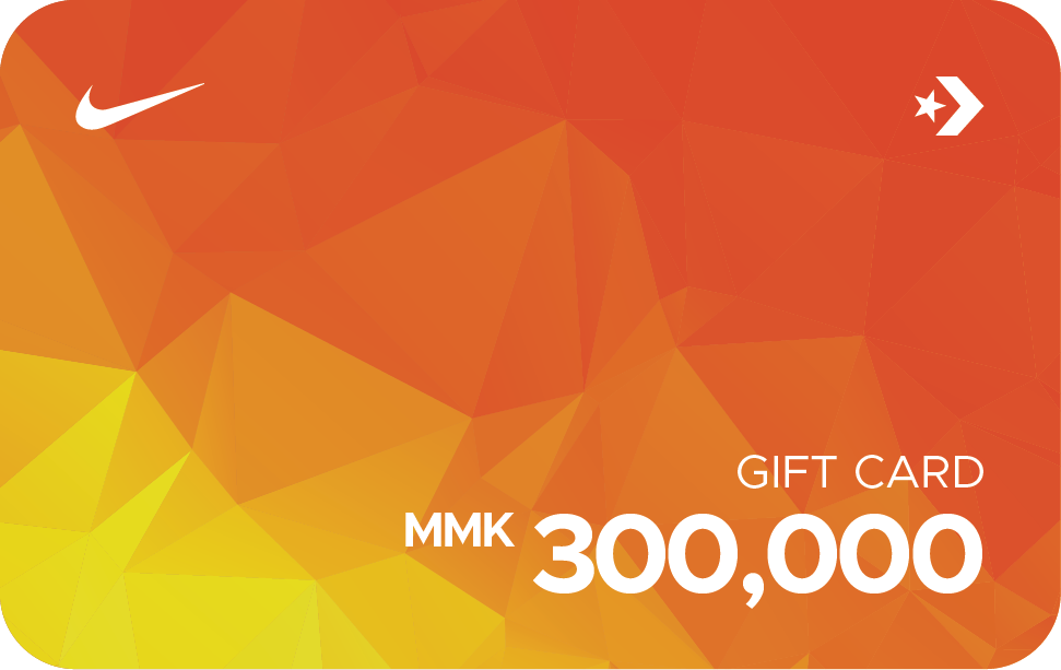 Nike x Converse Gift Card